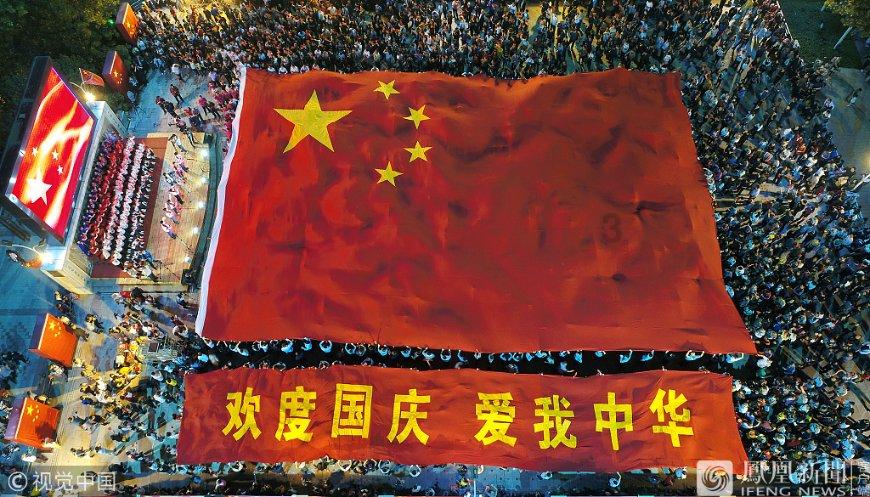 讨鬼传2