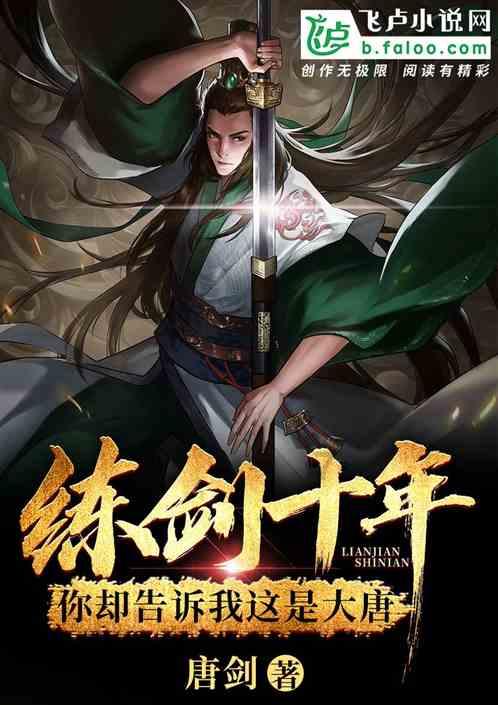 轻松问答,尽在为什么女性在结婚之前要买房子?蜗牛问答平台